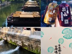 -趵突泉景区