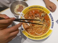 -粉小主·贵州酸汤牛肉粉(南京仙林金鹰店)