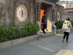 -正阳书局(西四南大街店)