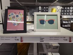 -宜家家居(哈尔滨商场店)