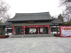 -采石矶景区