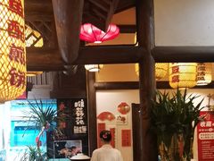 -永安水煮活鱼·仪征土菜院子