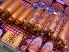 -申德勒食品(宾都苑店)