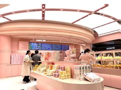 -好利来(槐中店)