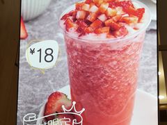 -7分甜(钟楼龙湖店)