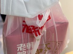 -老韩煸鸡·中国炸鸡(摩尔城店)