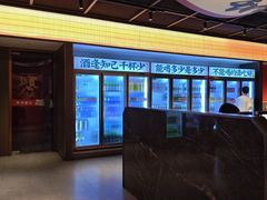 -聚味瞿记·龙虾堂(咸嘉湖店)