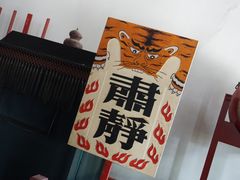-保定直隶总督署博物馆