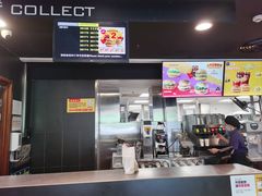 -麦当劳(湛江大厦店)