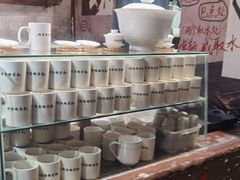 -東茅街茶馆