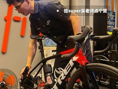 -SPECIALIZED闪电自行车(北苑路店)