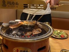 -闻老头·菊花炭烤肉(D11店)