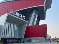 -哈尔滨热雪奇迹