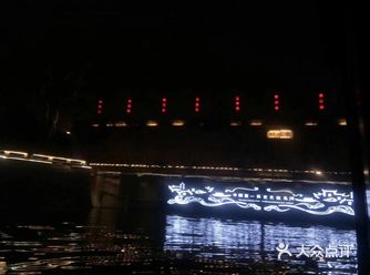 南京综合攻略之一/南京 南京