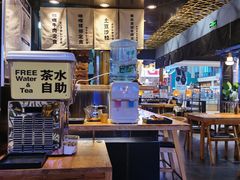-雷门拉面店(新光天地店)