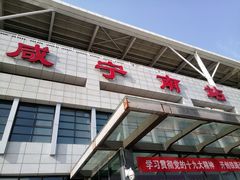 -三江森林温泉度假区