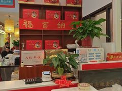 -吴山贡鹅(罍街店)