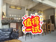 -無鱼咖啡店(淇澳岛店)