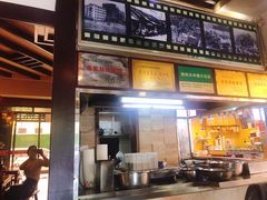 -上合群蒋家肠旺面(紫林店)