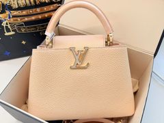 -六六奢品·vintage中古·回收二手奢侈品包包手表首饰(环球港店)