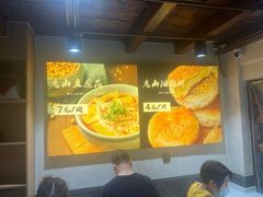 -秦园惠山豆腐花(惠山古镇店)