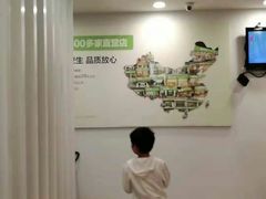 -老乡鸡(紫桐新村店)