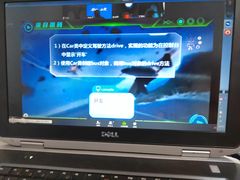 -童程童美·信息学竞赛·机器人编程·少儿编程(通州万达校区)