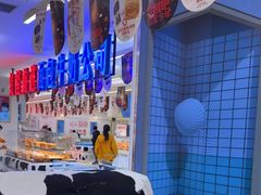 -红星前进面包牛奶公司(君太店)