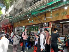 -村花杏荔枝湾艇仔粥