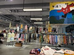 -多抓鱼循环商店(虹桥天地店)