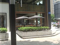 -星巴克臻选(南京艾尚天地店)