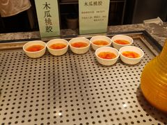 -禾斗海鲜自助(市南银座店)