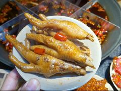 -仪表厂火锅(总店)