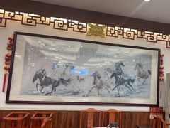 -峨嵋酒家(地安门店)