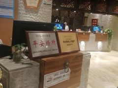 -永青泉汗蒸广场(大运河博物馆店)