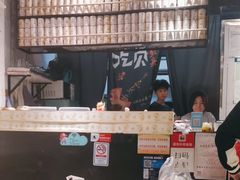 -公仔堂港式茶餐厅(西村店)