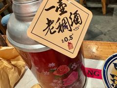 -长安大牌档之西安博物院文化餐厅(中贸店)