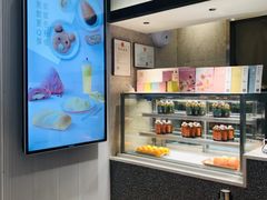 -奈雪的茶(石家庄万象城店)