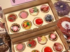 -CookieJar曲奇家(东方宝泰店)