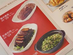 -眉州小吃(石景山店)
