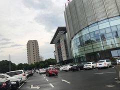 -苏州大学附属第二医院(三香院区)