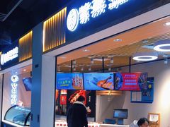 -紫燕百味鸡(仲盛店)