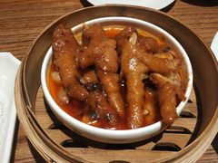 -金鼎轩(安贞里店)