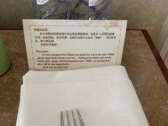 -南通金石国际大酒店