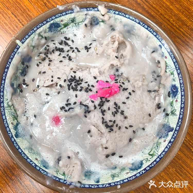 只感觉老板算钱时的单子因为是底联