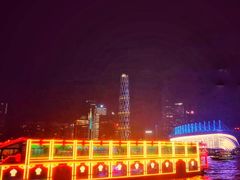 -珠江夜游广州塔·中大码头