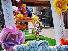-大悦城(沈阳中街店)