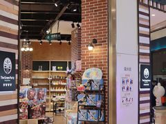 -布吉佳兆业广场