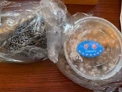 糖芋苗-芳婆糕团店(王府大街店)