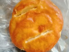 老婆饼-津乐园(宜白路店)